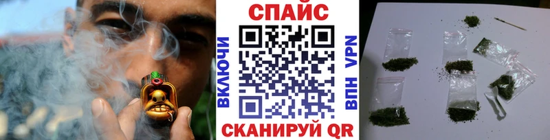 Бутират 1.4BDO  Слюдянка 