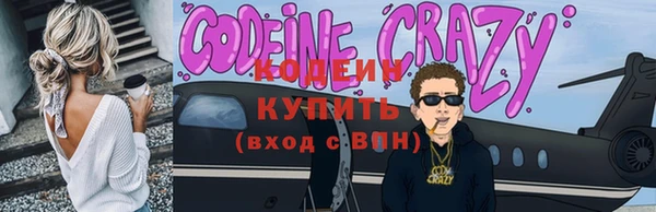 марки lsd Баксан