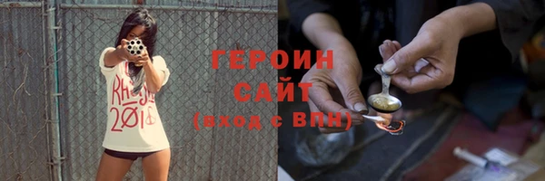 марки lsd Баксан