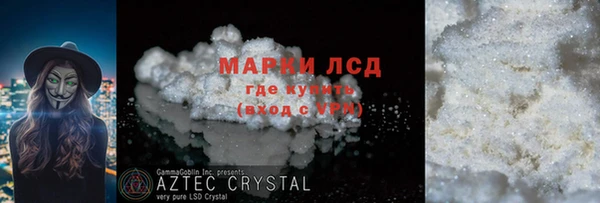 эйфоретик Аркадак