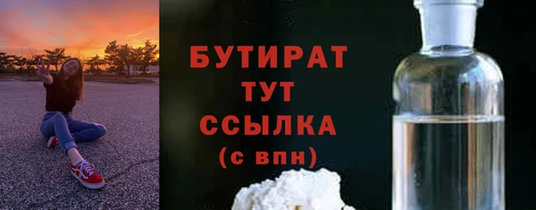 марки lsd Баксан