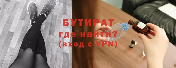 марки lsd Баксан