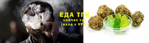 MDMA Балабаново