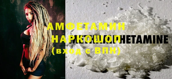 марки lsd Баксан