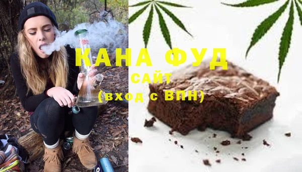MDMA Балабаново
