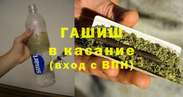 марки lsd Баксан