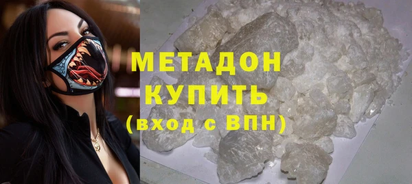 марки lsd Баксан
