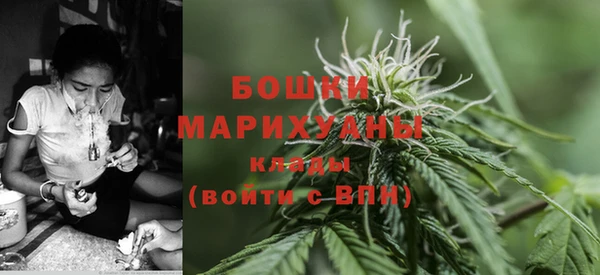 марки lsd Баксан